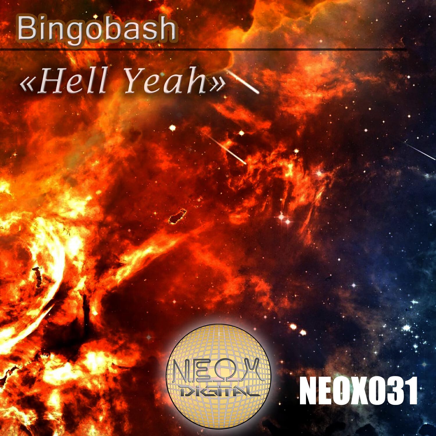Релиз Hell Yeah