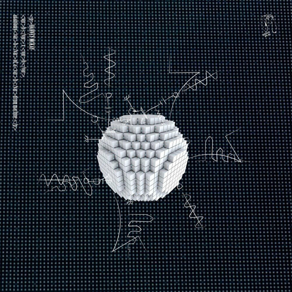 Релиз Anatomy of a Drum Machine