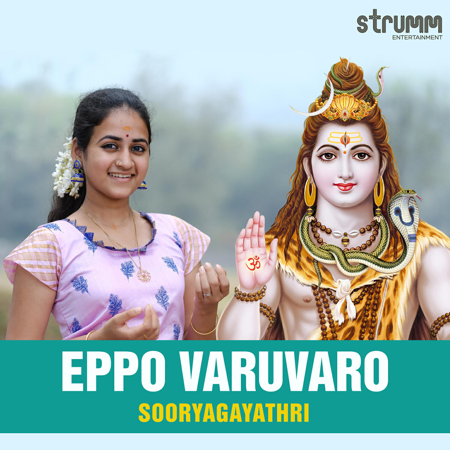 Релиз Eppo Varuvaro