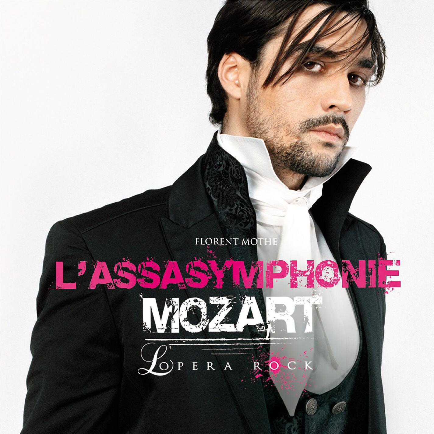 Релиз L'Assasymphonie (Radio edit)