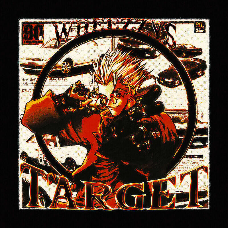 Релиз TARGET