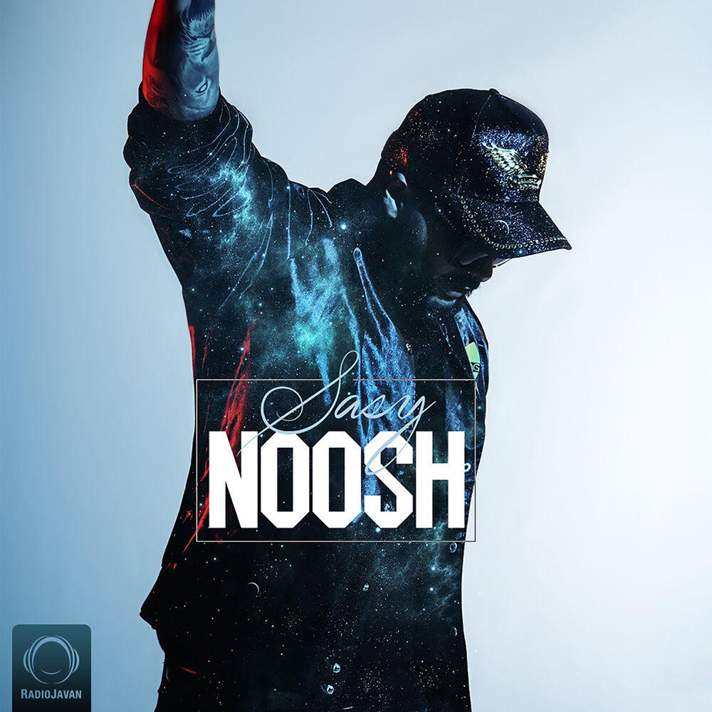 Релиз Noosh