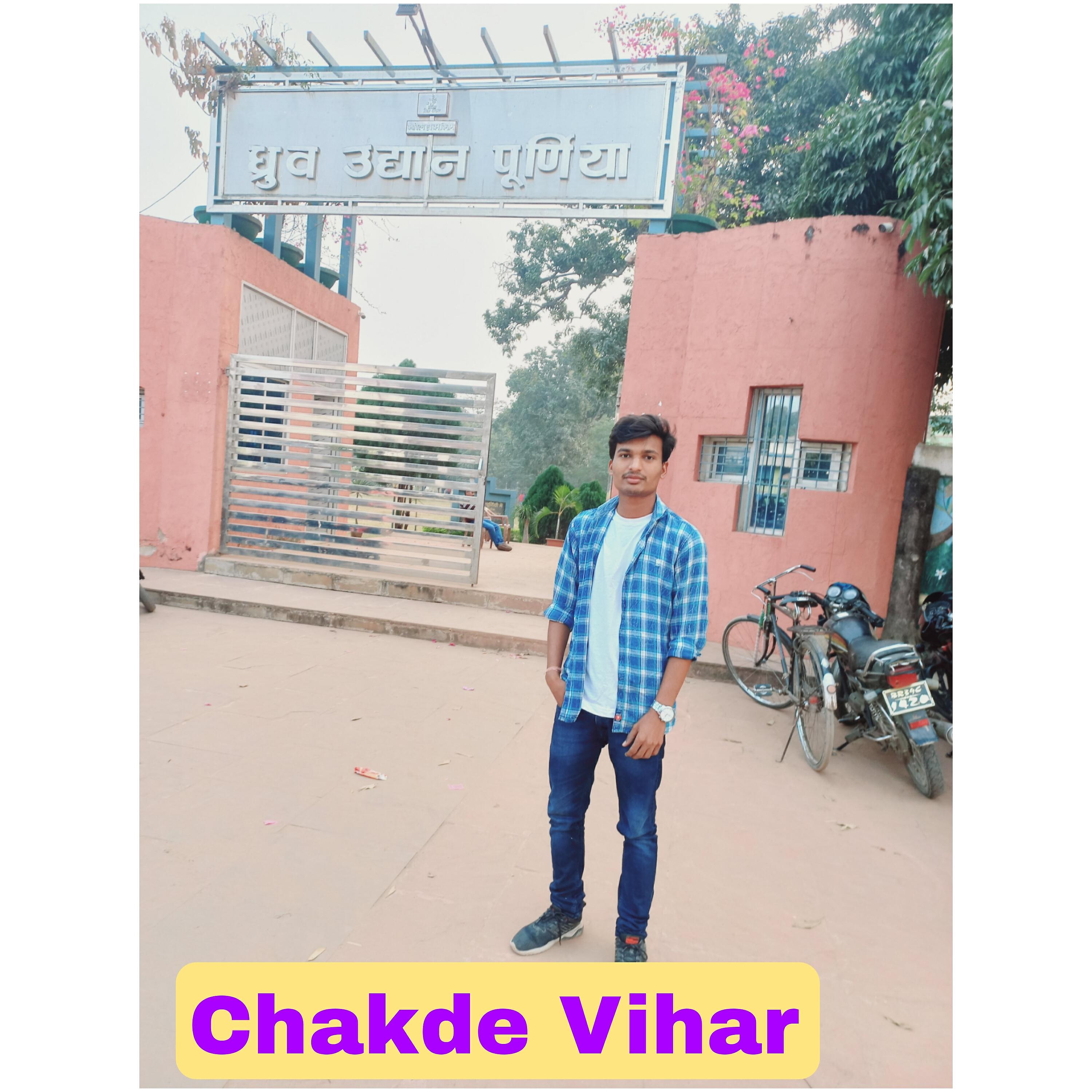 Релиз Chakde Vihar