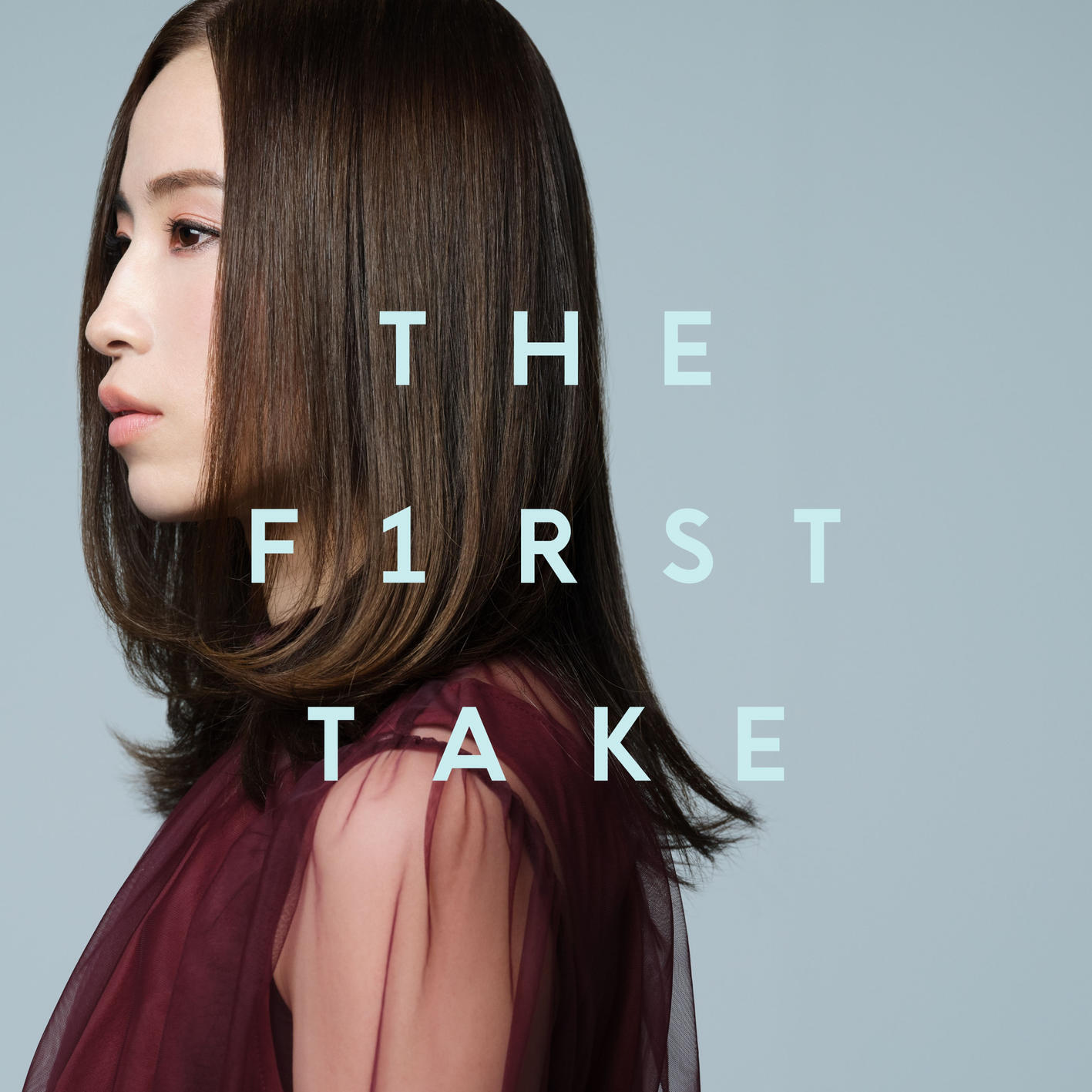 Релиз それを愛と呼ぶなら - From THE FIRST TAKE