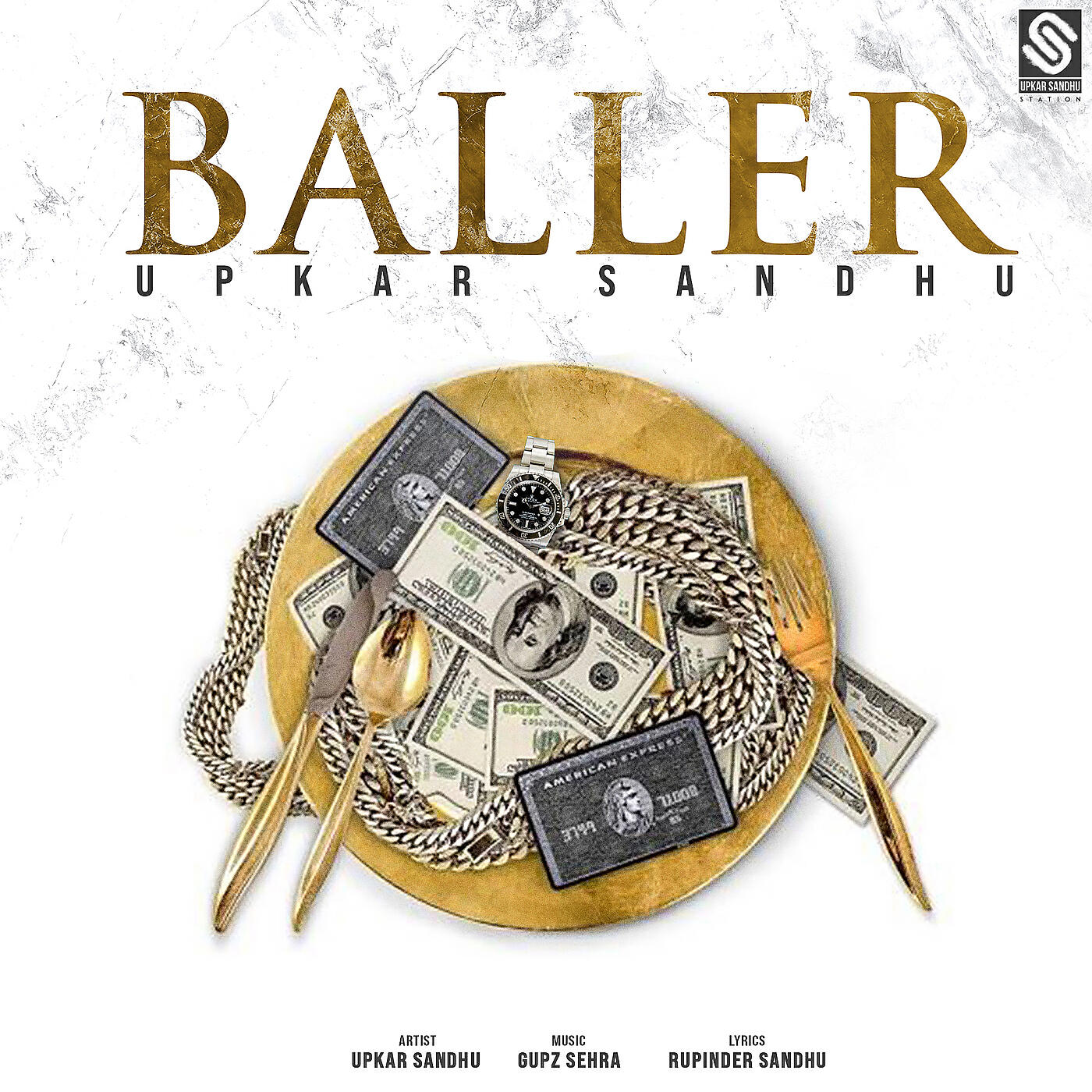 Релиз Baller