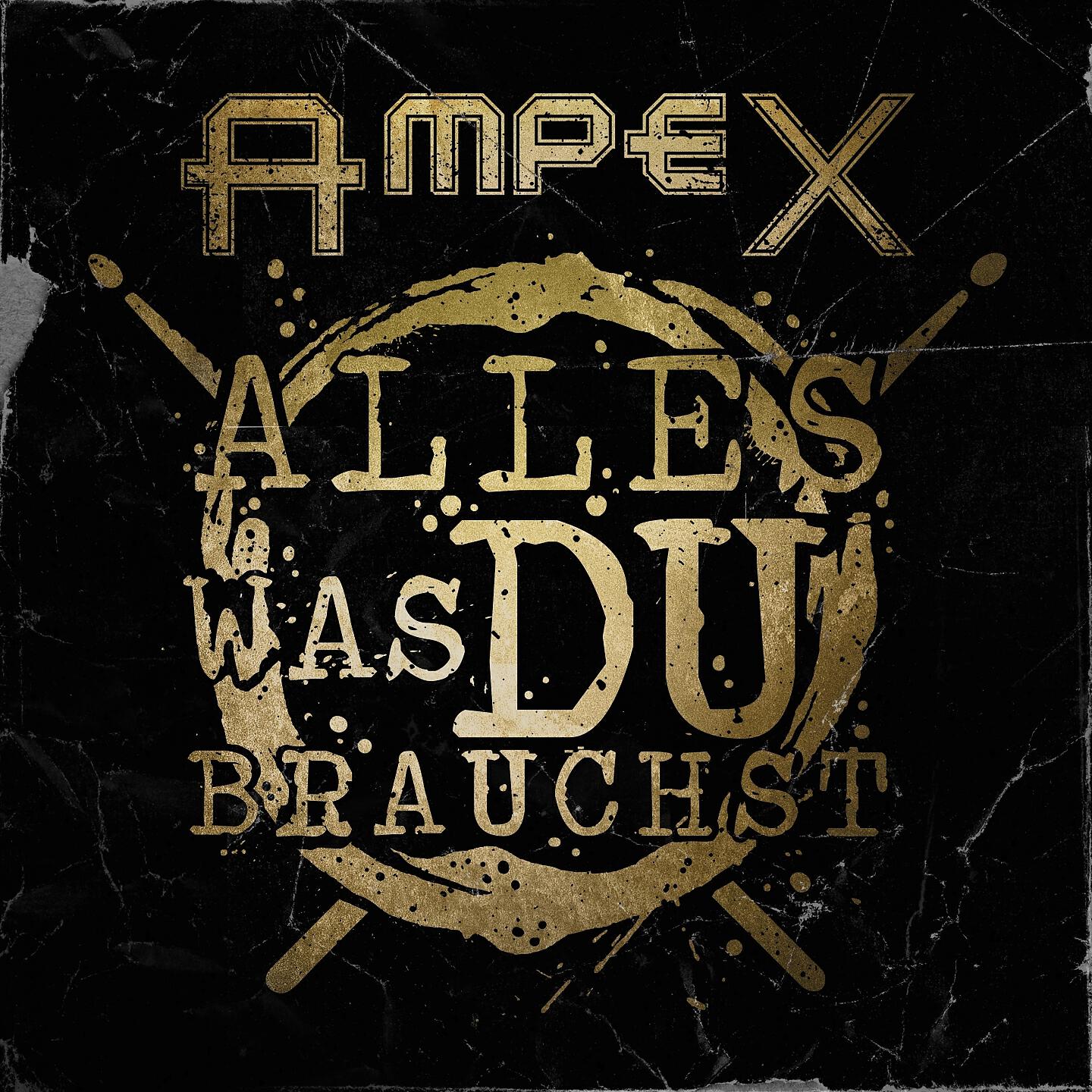 Релиз Alles was Du brauchst