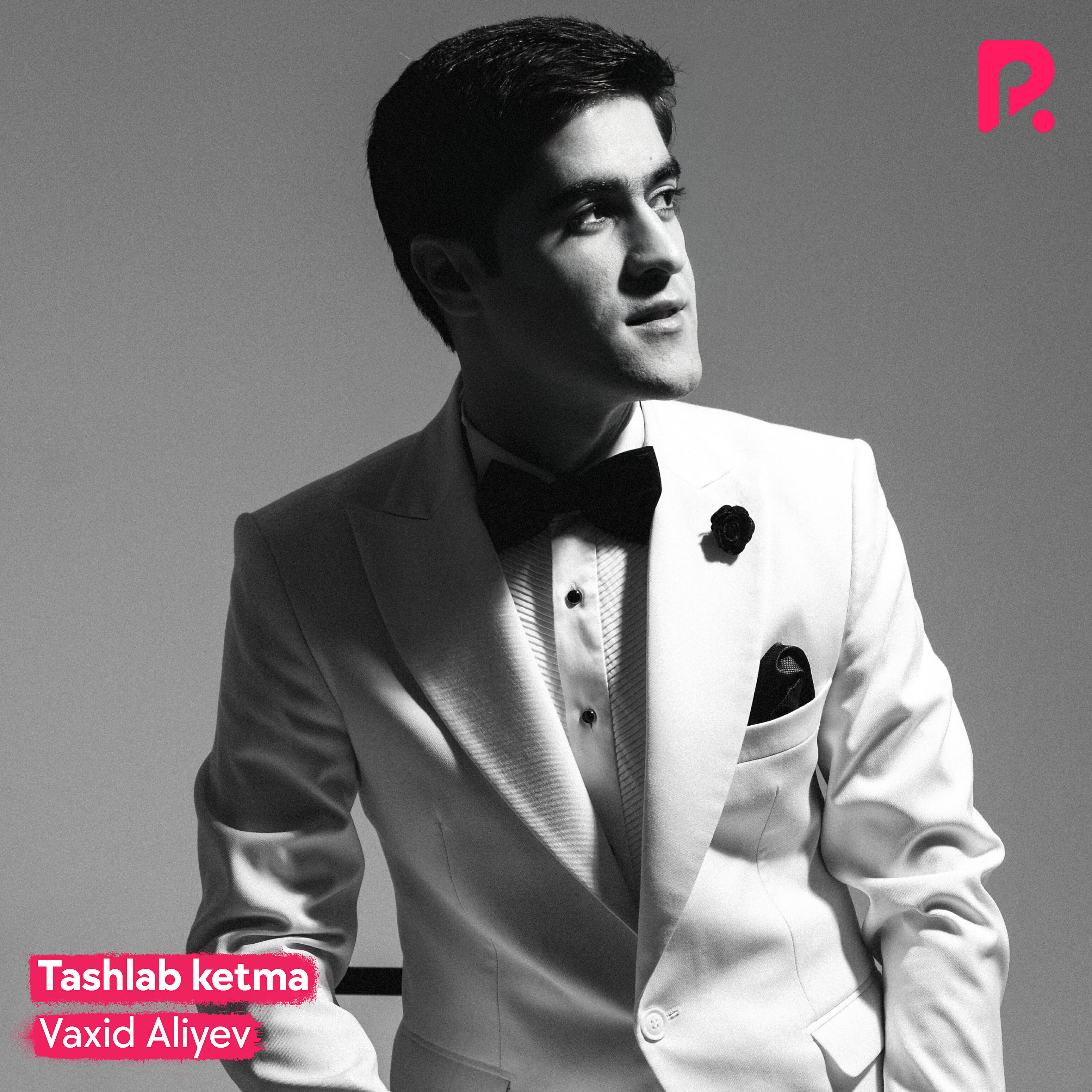 Релиз Tashlab ketma