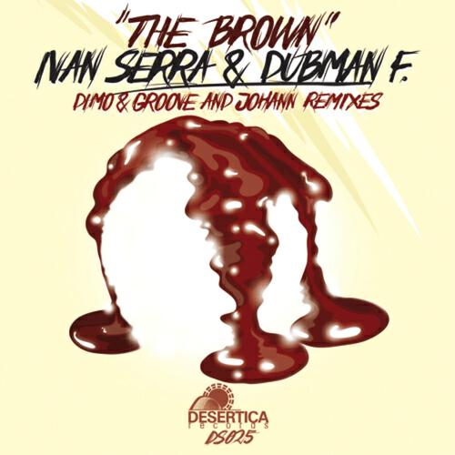 Релиз The Brown EP