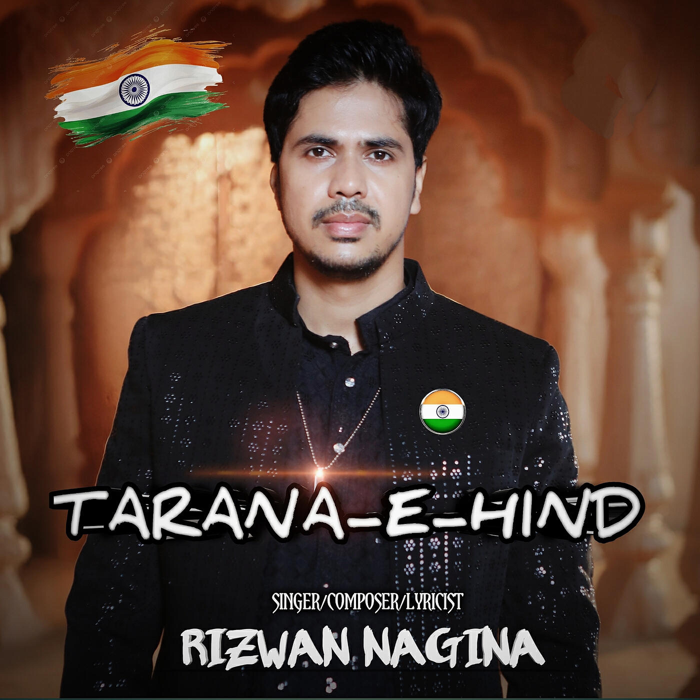 Релиз Tarana E Hind