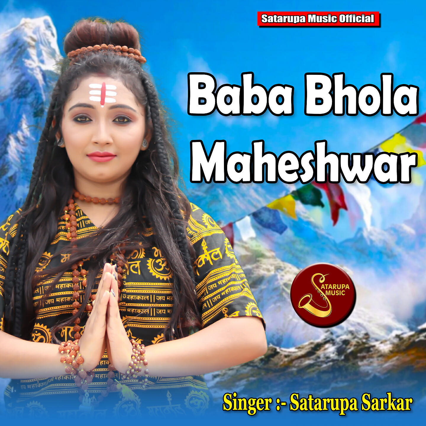 Релиз Baba Bhola Maheshwar