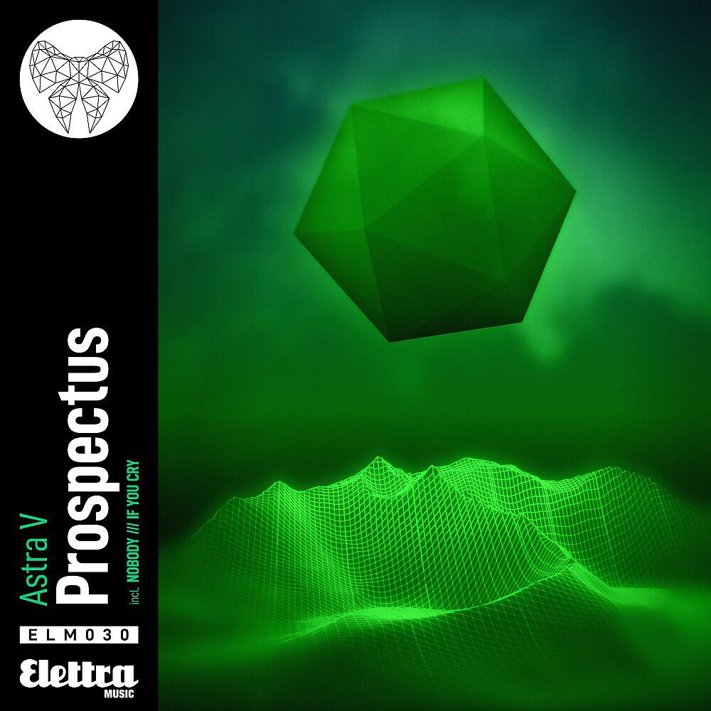 Релиз Prospectus