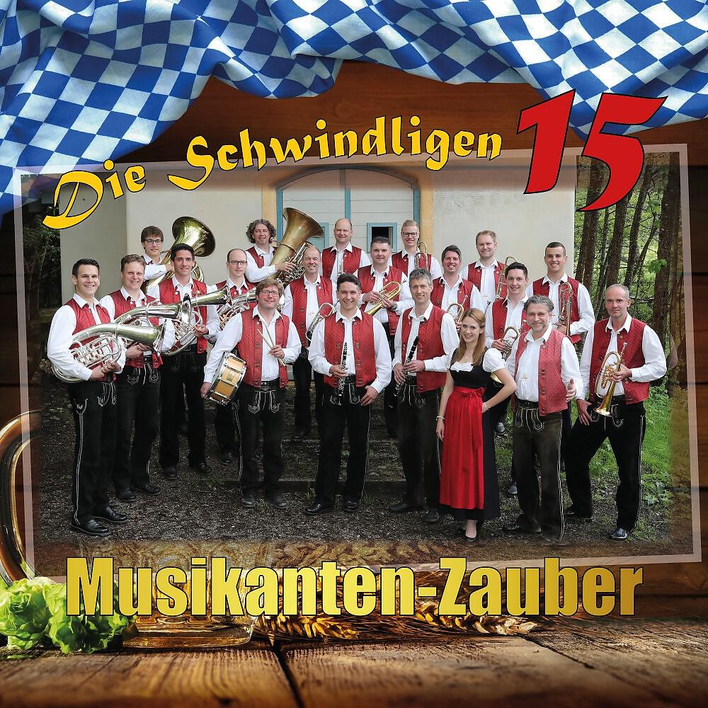 Релиз Musikanten-Zauber