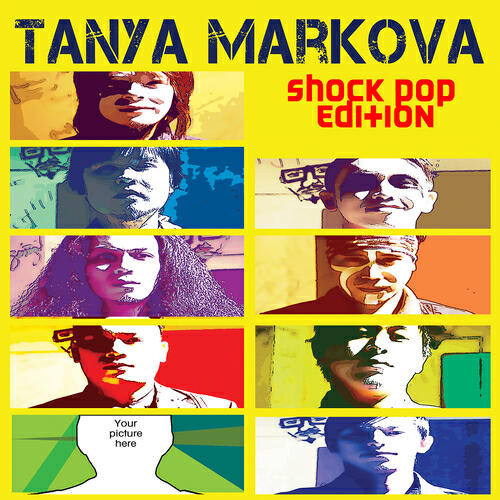 Обложка альбома