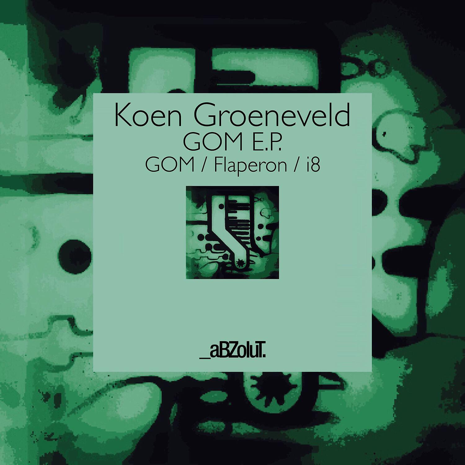 Постер альбома GOM E.P.