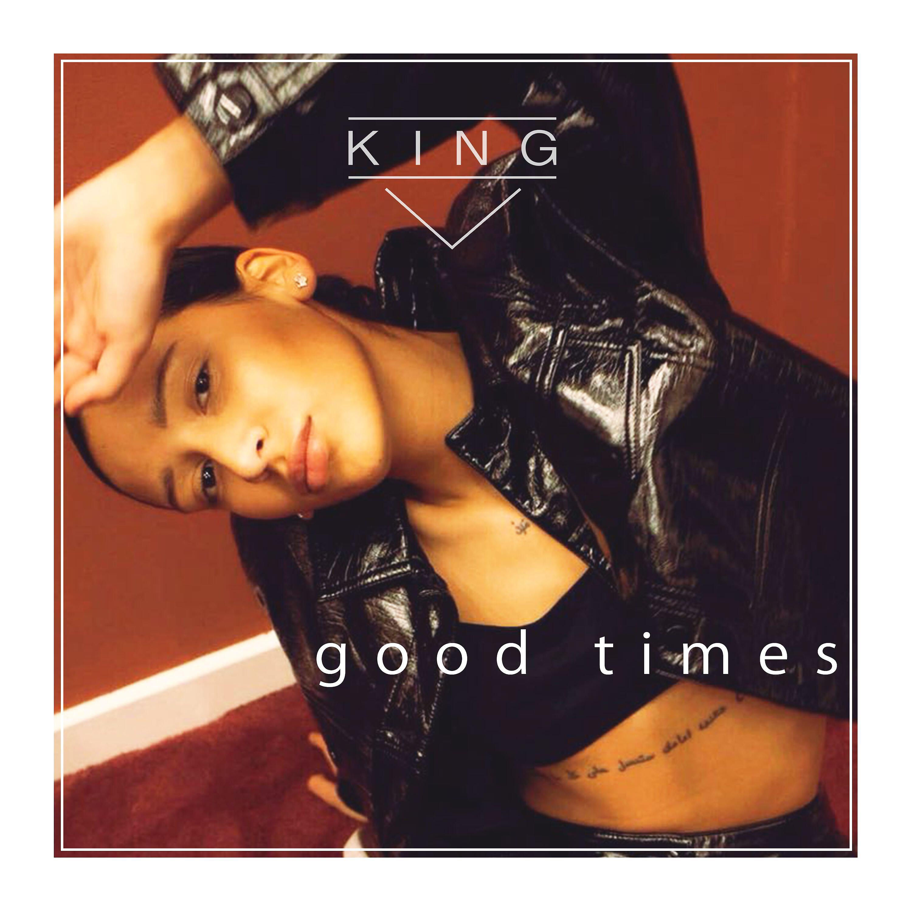 Релиз Good Times