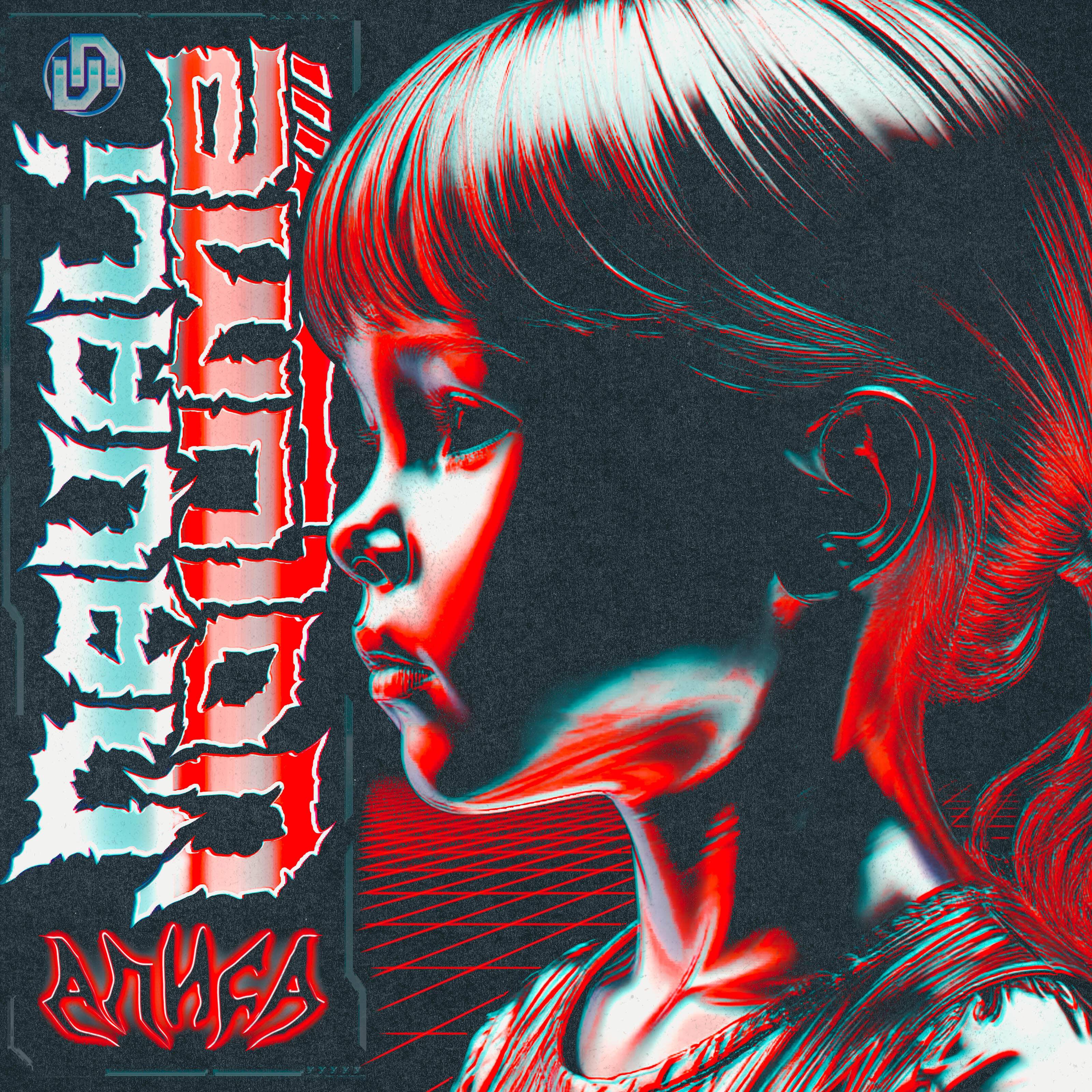 Релиз Алиса