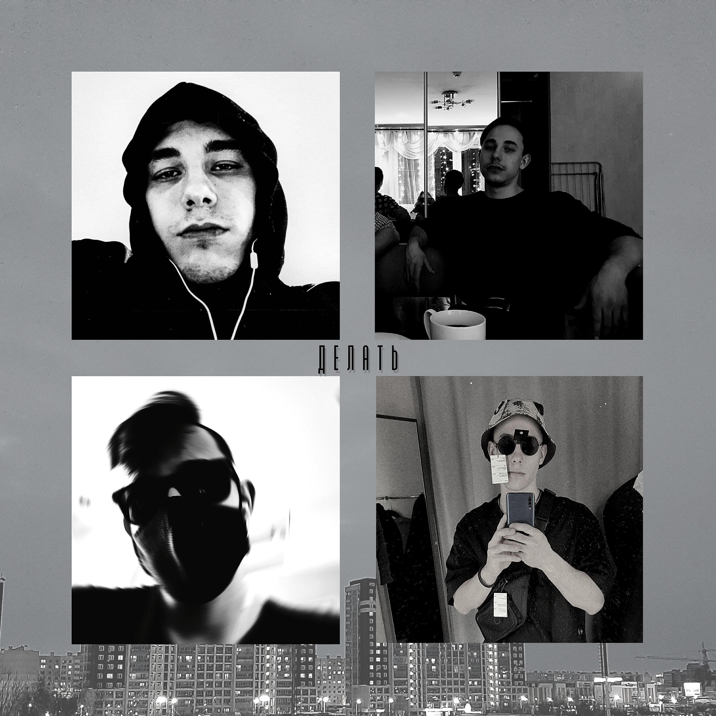 Тут Как Тут