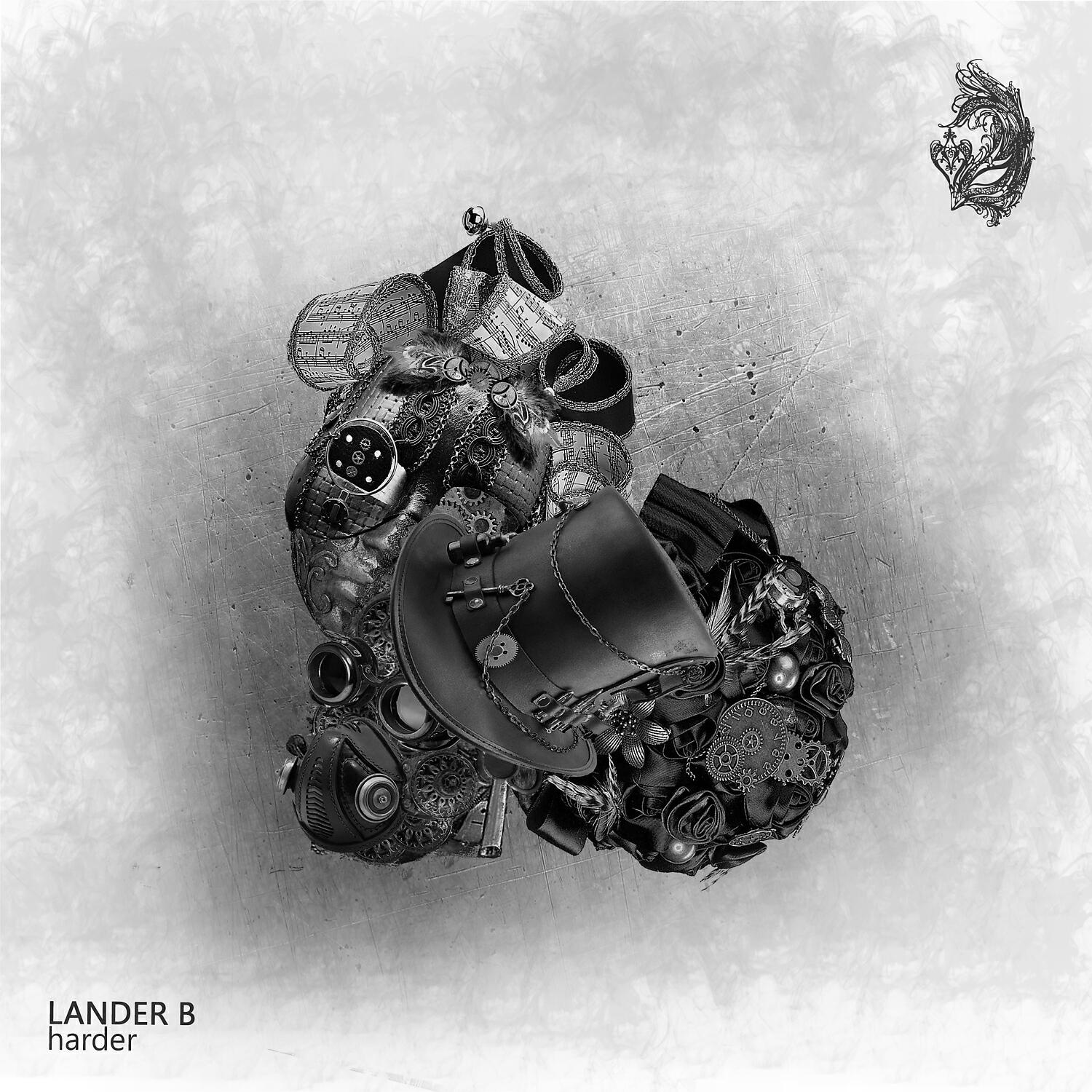 Релиз Harder