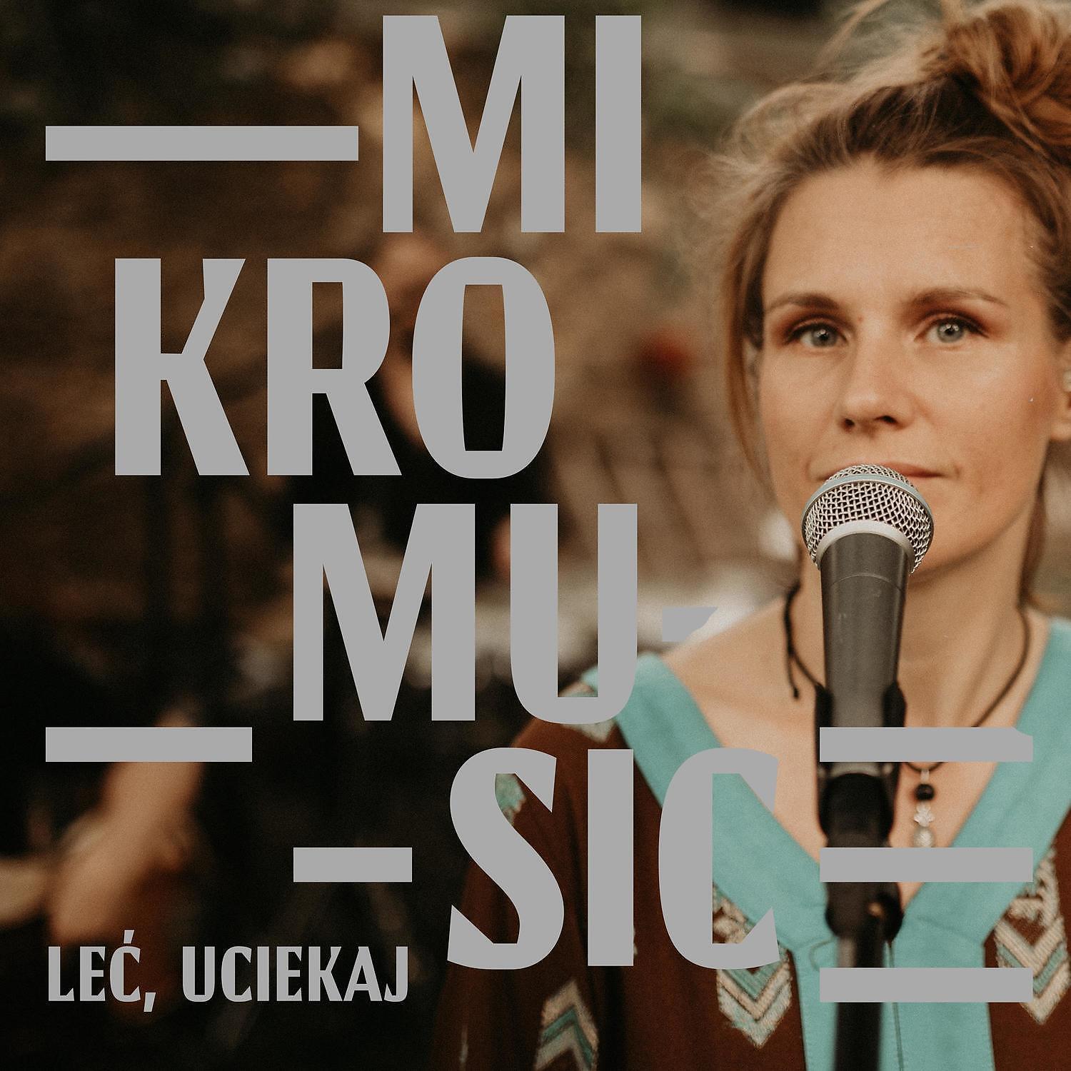 Релиз Lec Uciekaj