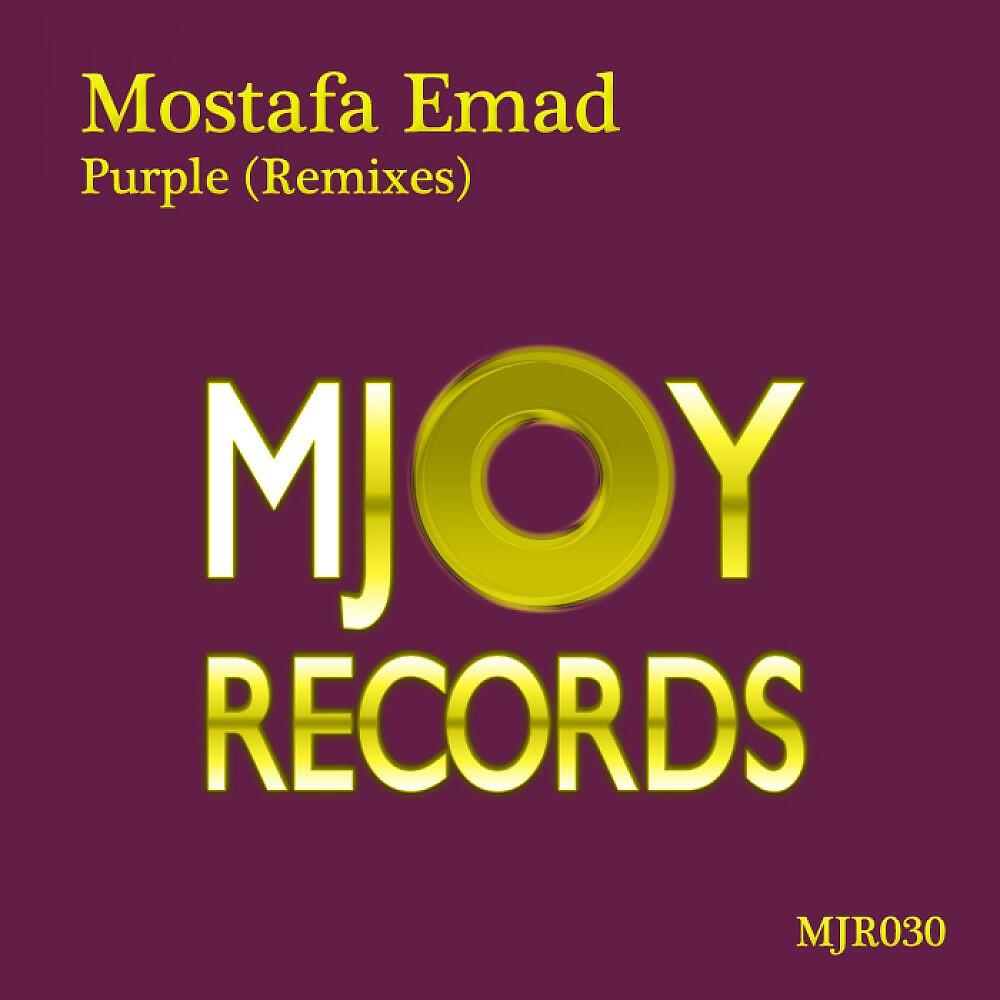 Mostafa Emad