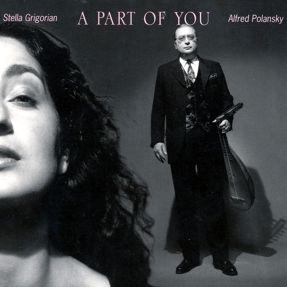 Релиз A Part of You