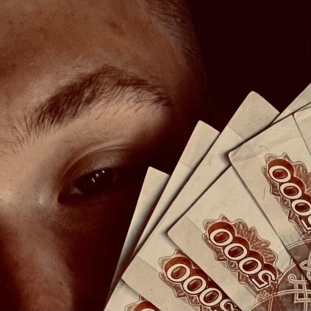 Релиз Тяжелый день