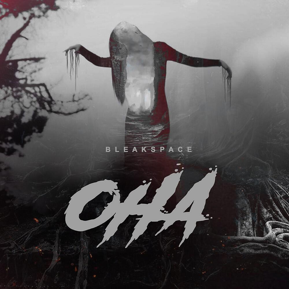 BLEAKSPACE