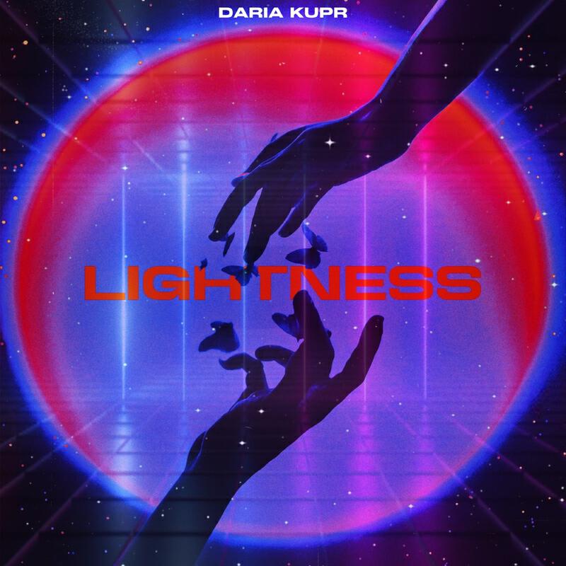 Релиз Lightness