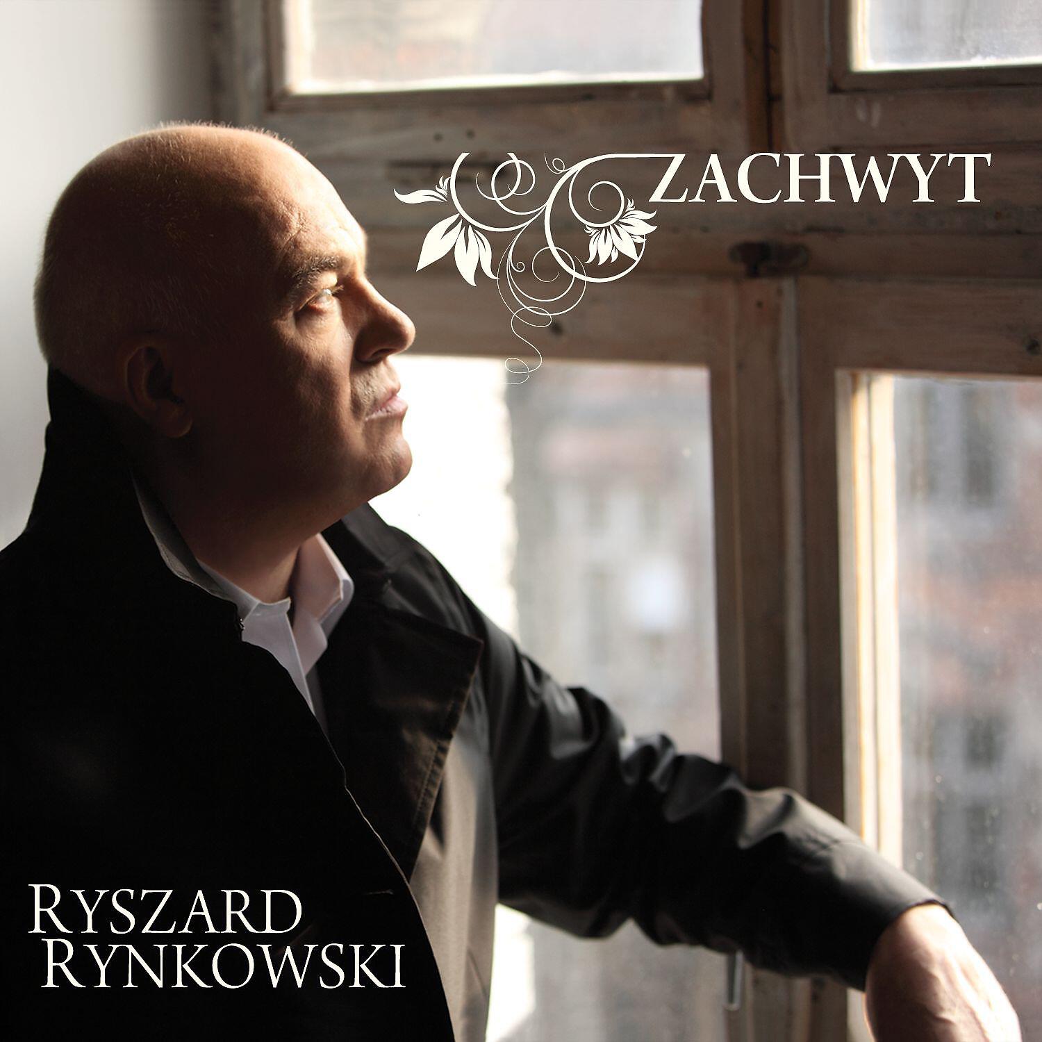 Релиз Zachwyt