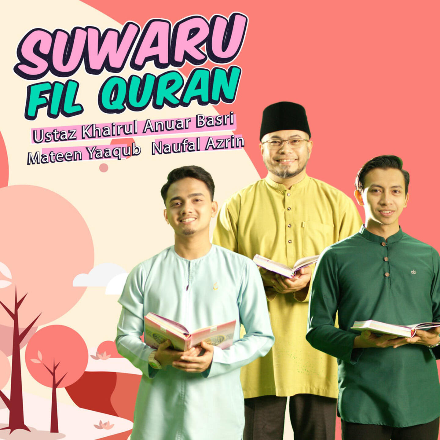 Релиз Suwaru Fil Quran