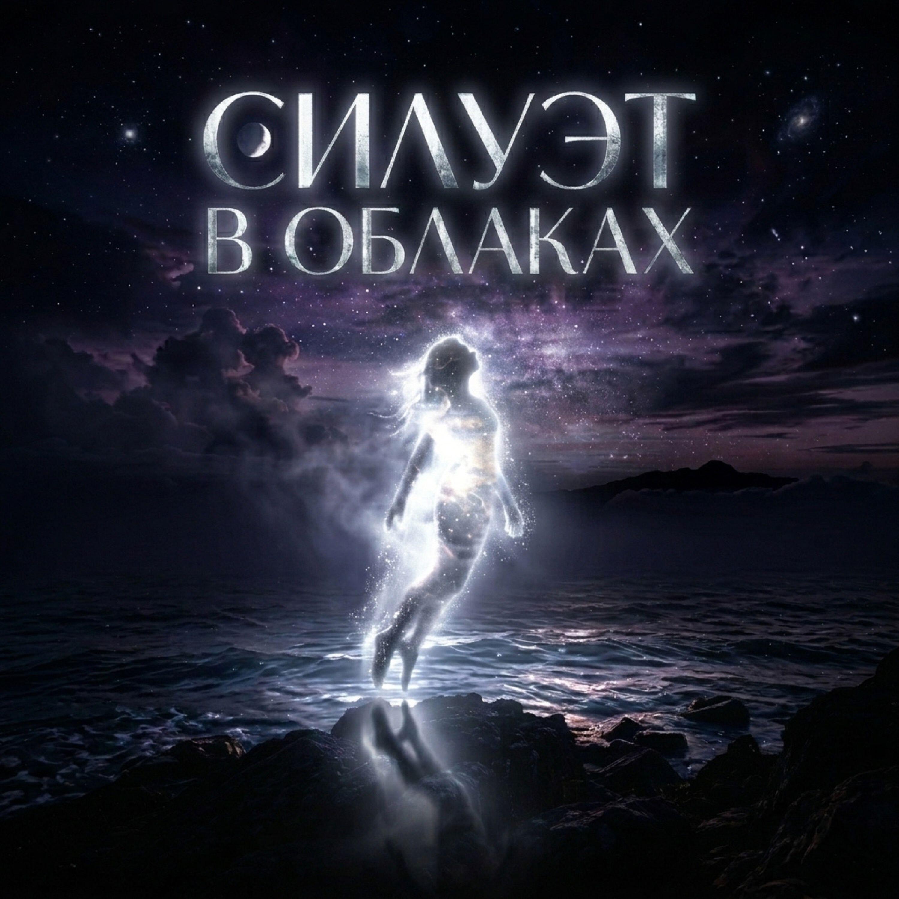 Александр Глушков