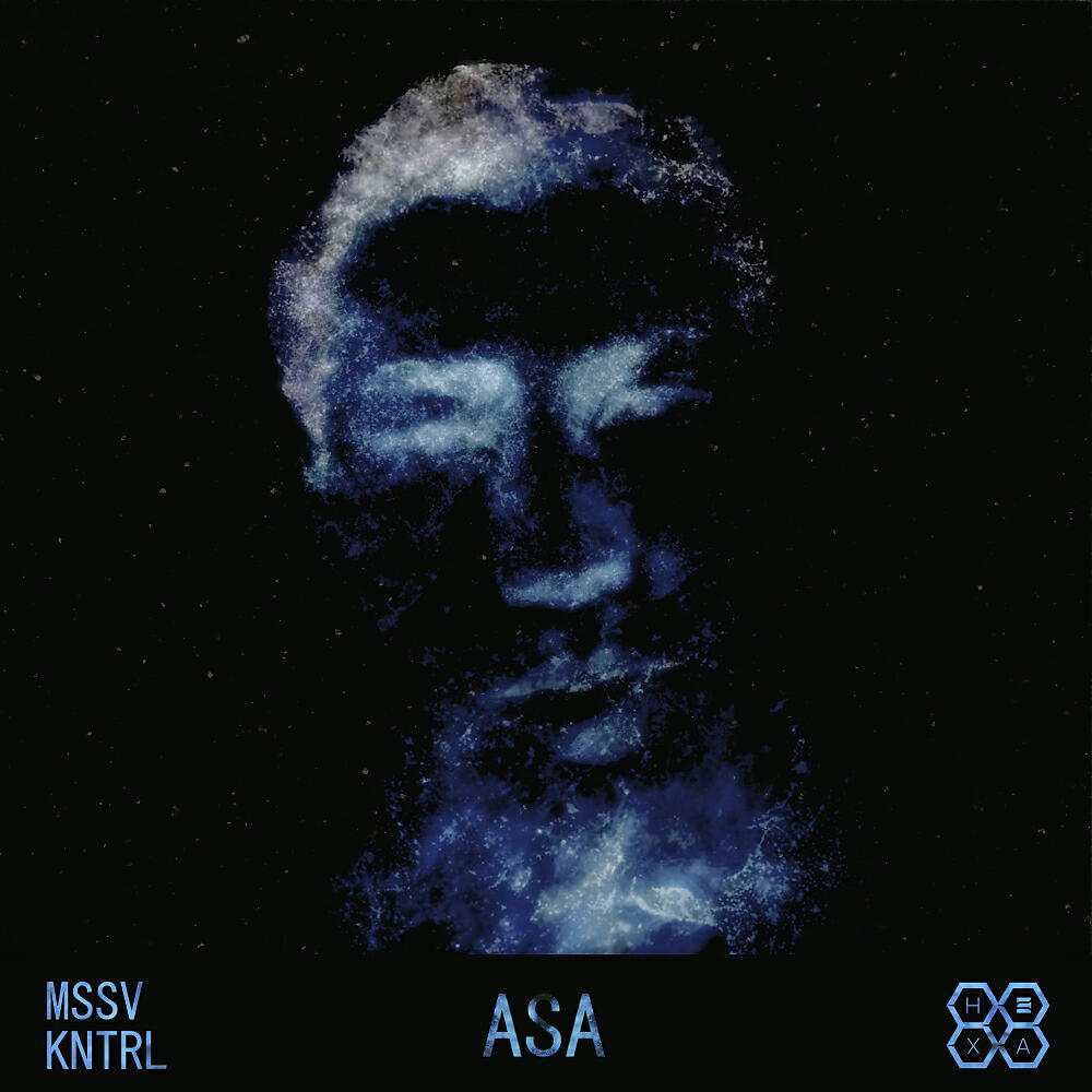 Релиз Asa