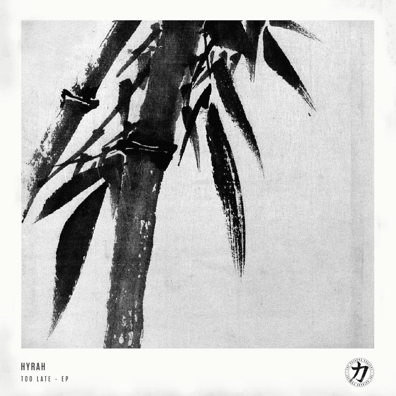 Релиз Alone