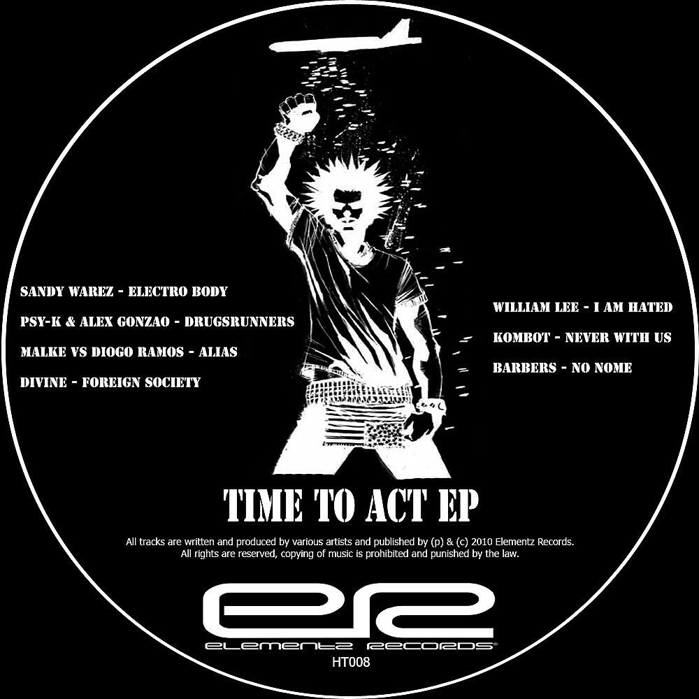 Релиз Time to Act EP (Erht008)