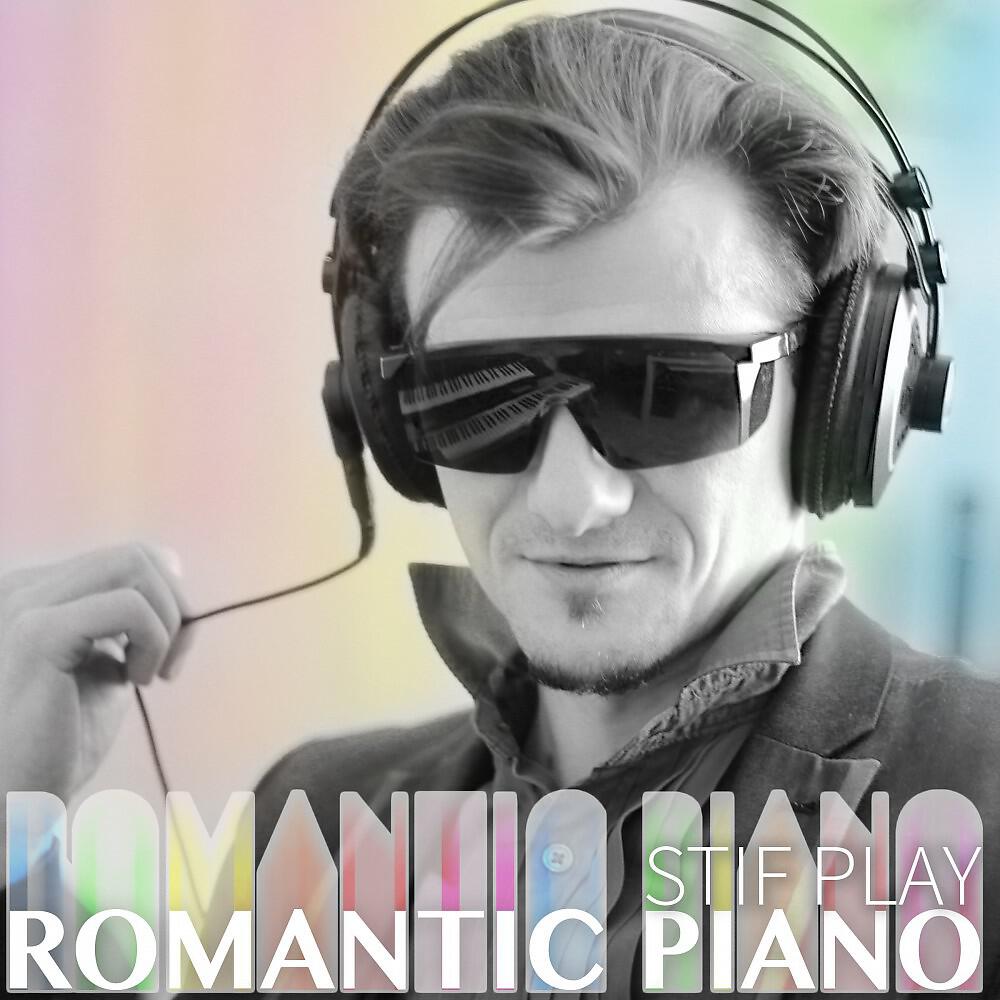 Релиз Romantic Piano
