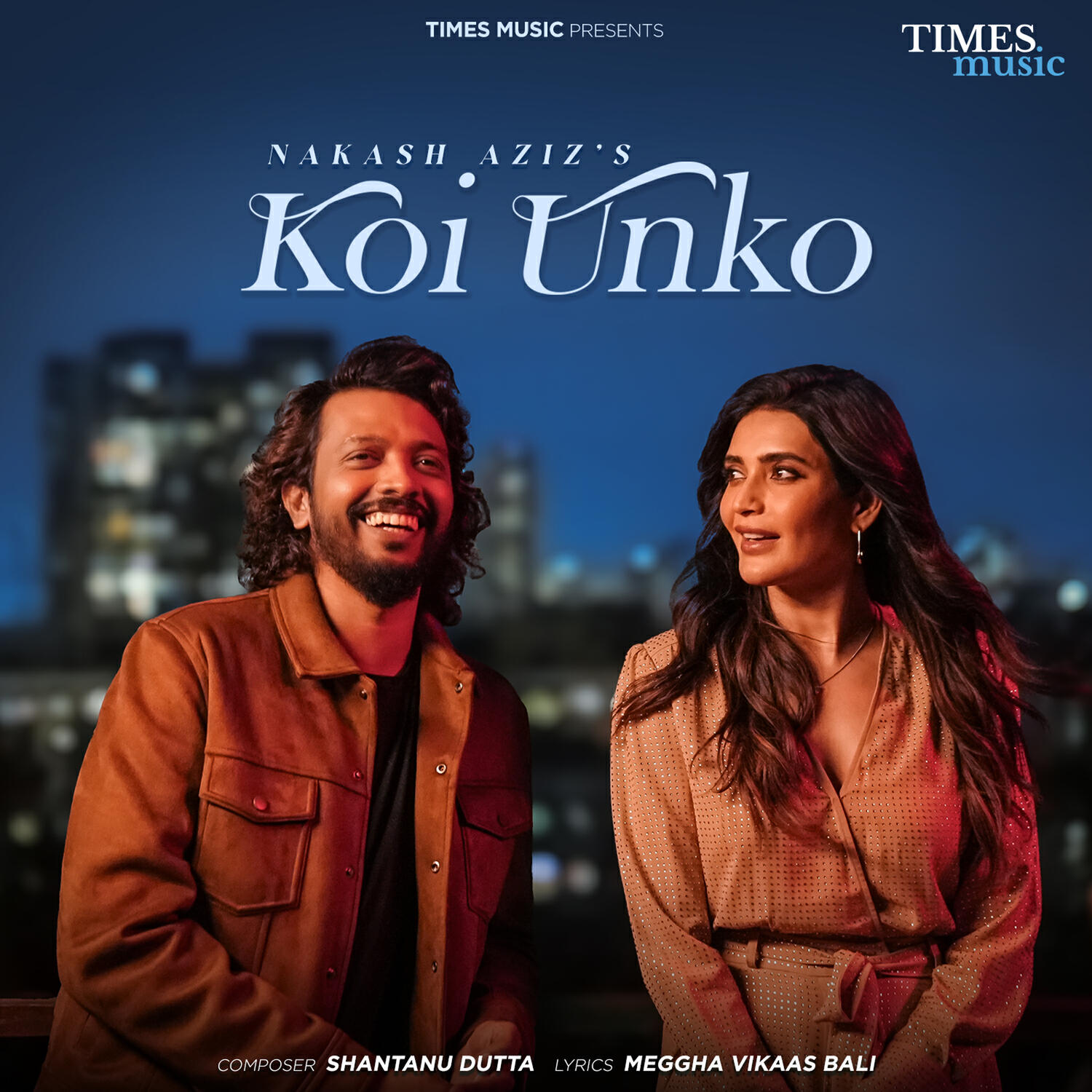 Релиз Koi Unko