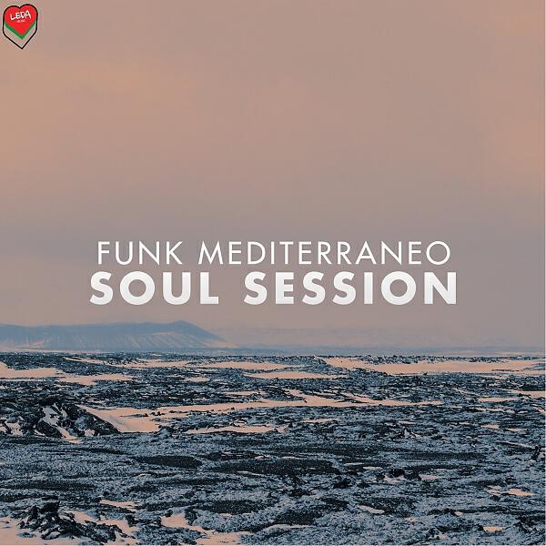 Релиз Soul Session