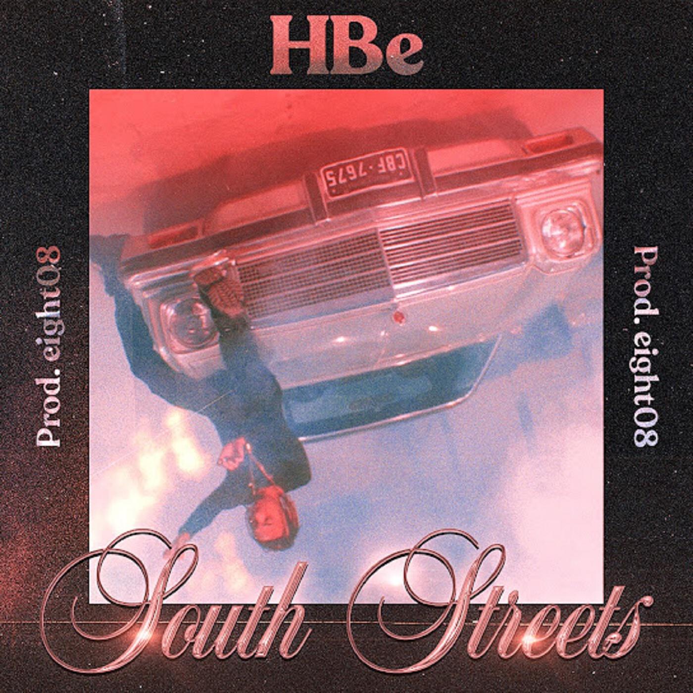 Релиз South Streets