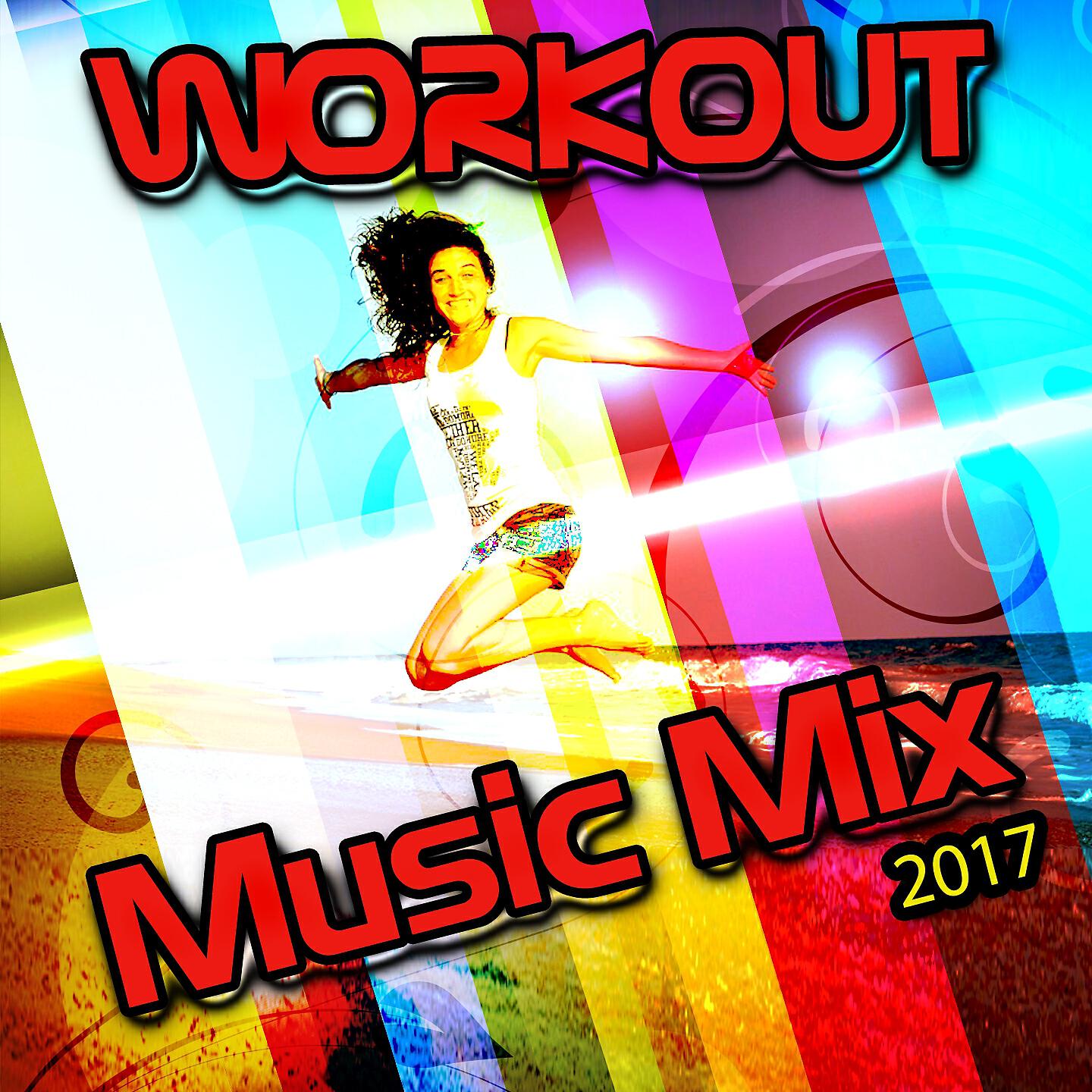 Релиз Workout Music Mix 2017