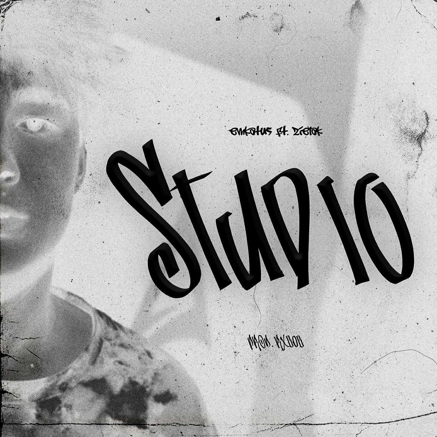 Релиз Studio