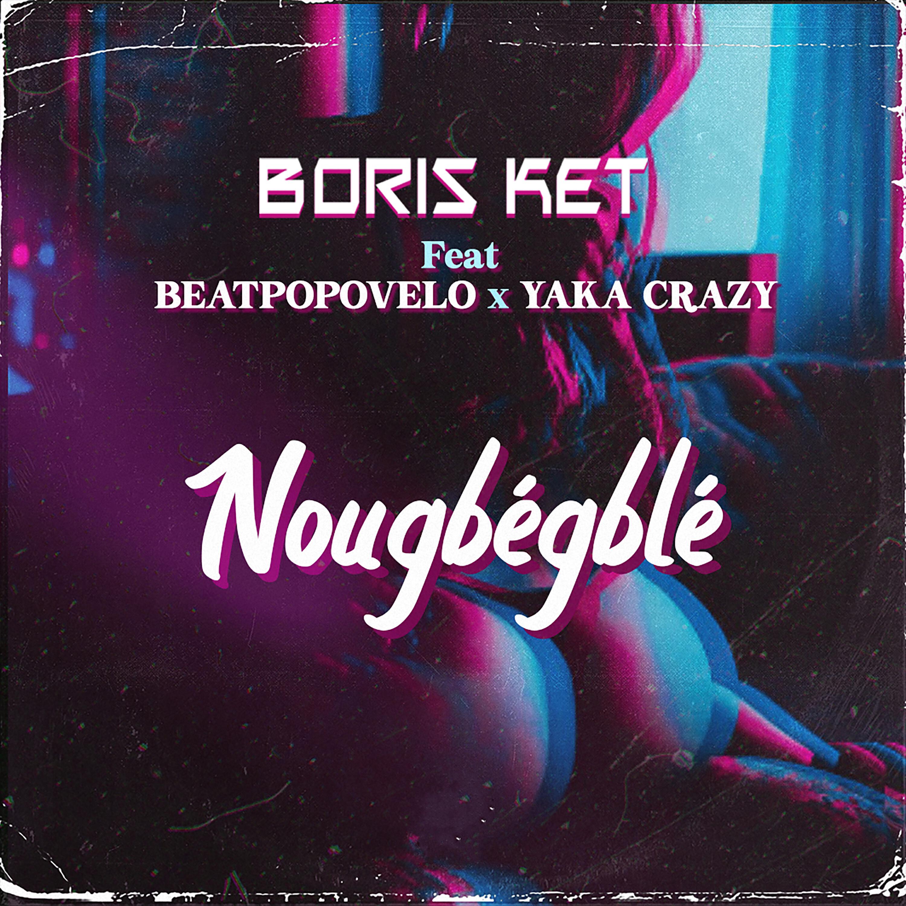 Релиз Nougbégblé