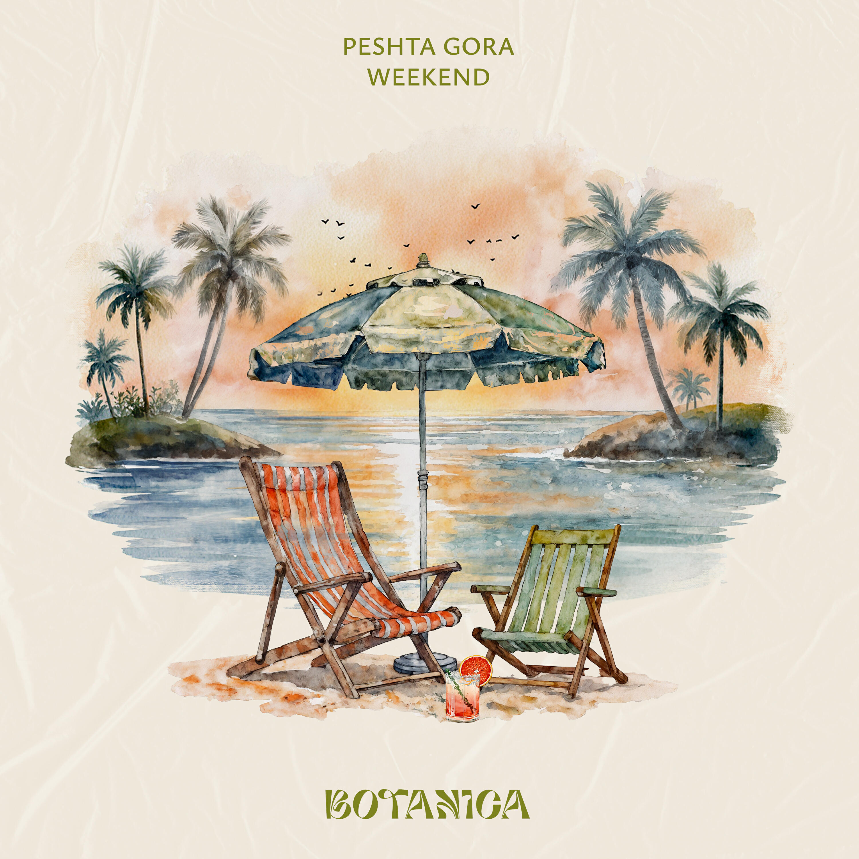 Peshta Gora