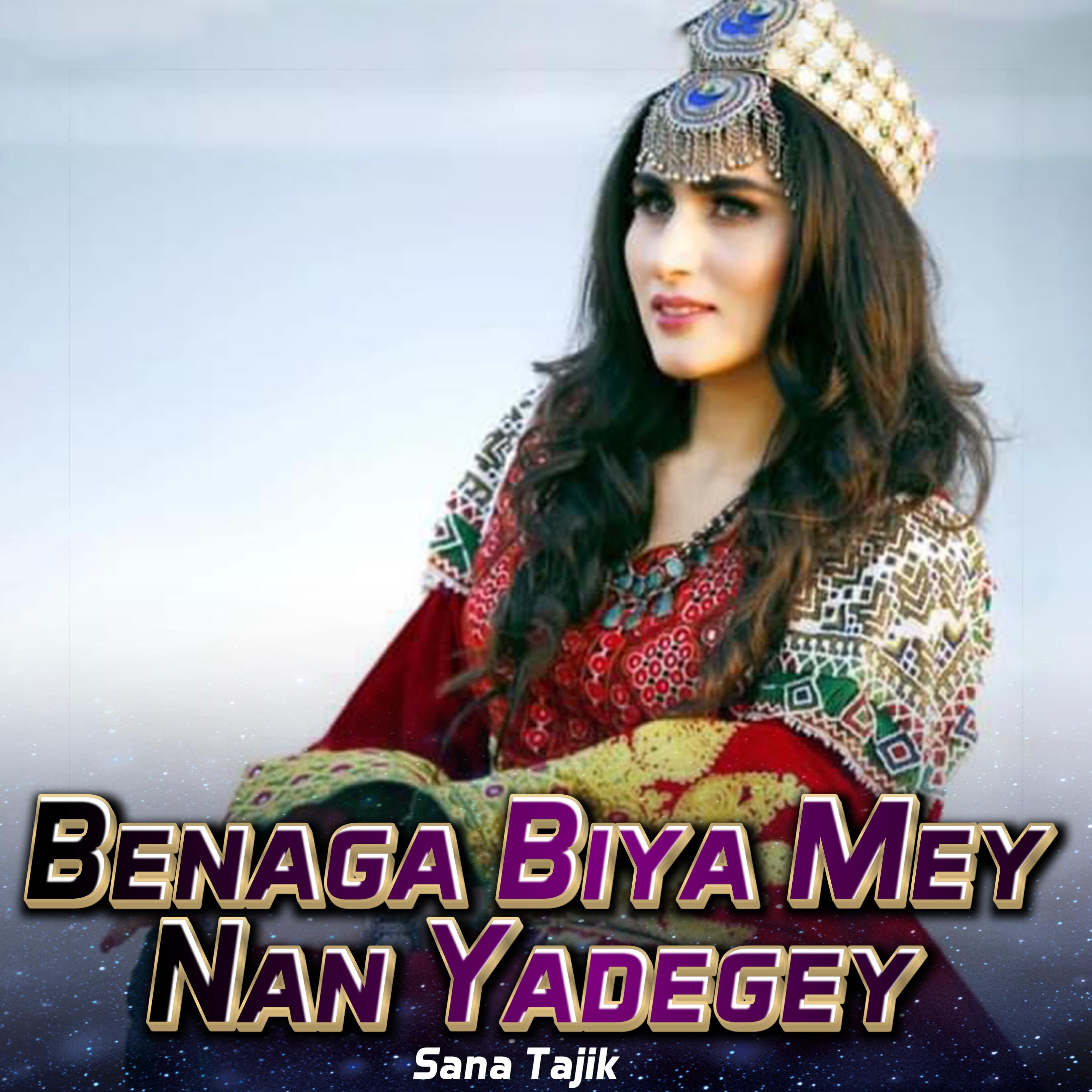 Релиз Benaga Biya Mey Nan Yadegey