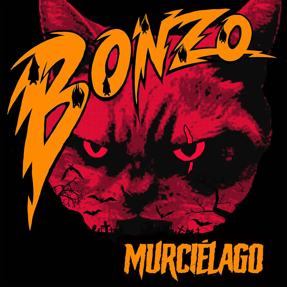 Релиз Murciélago