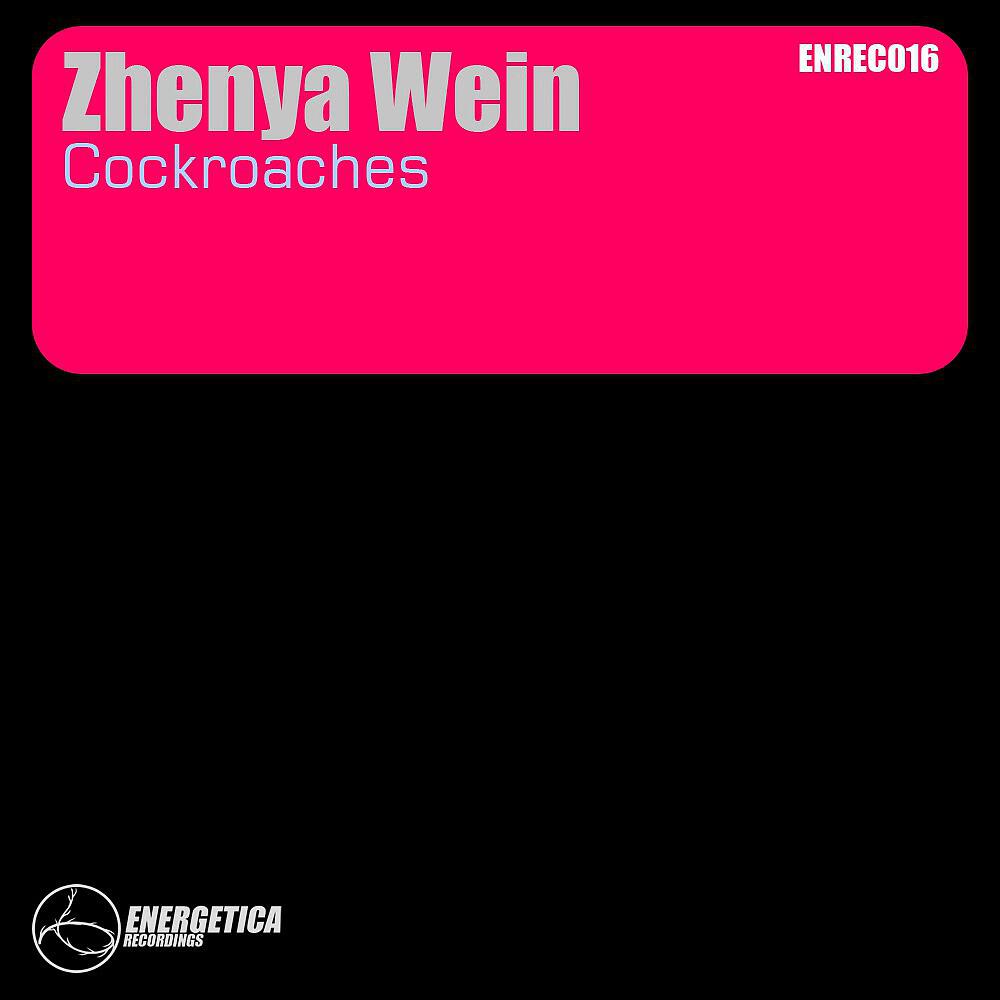 Релиз Cockroaches
