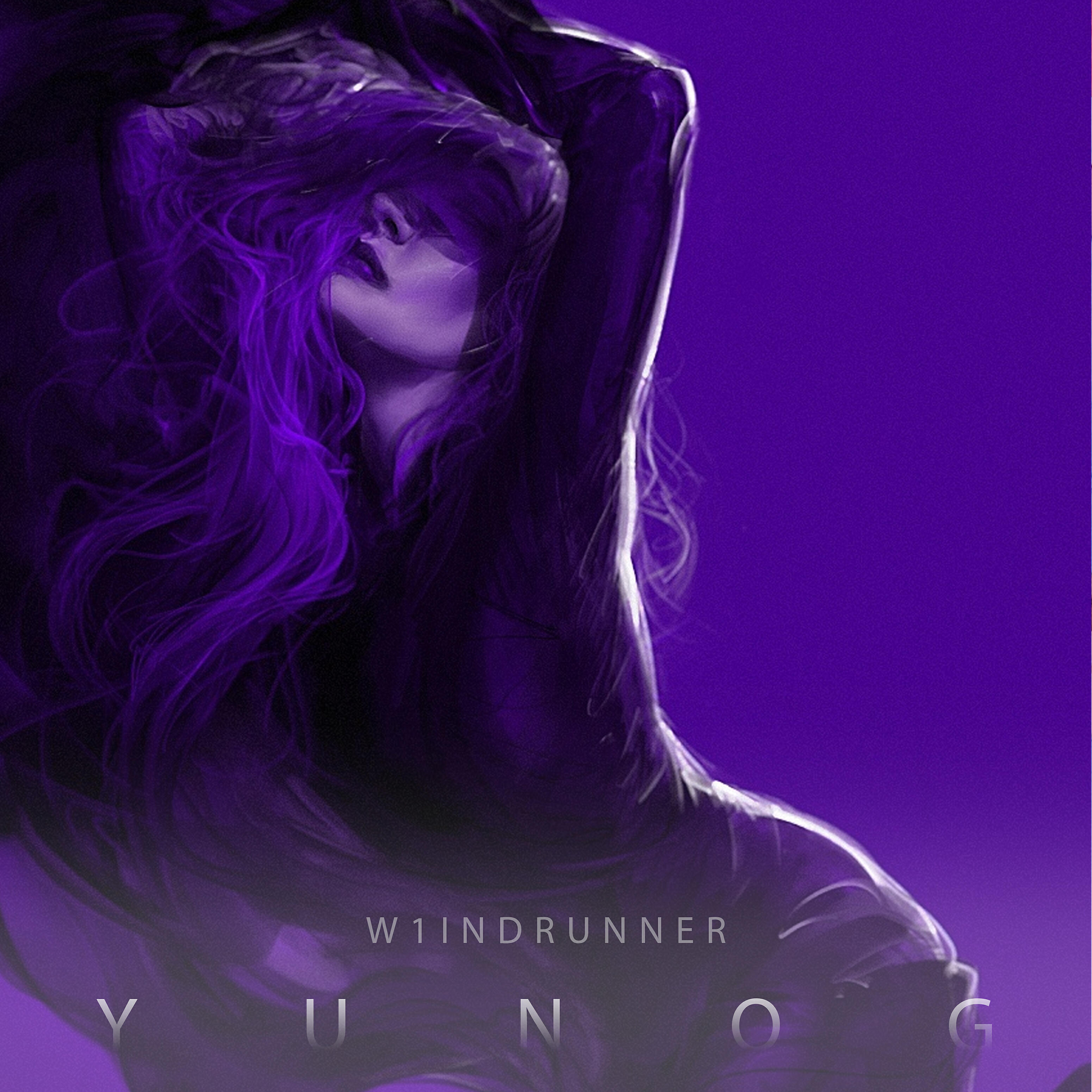 Релиз Yunog