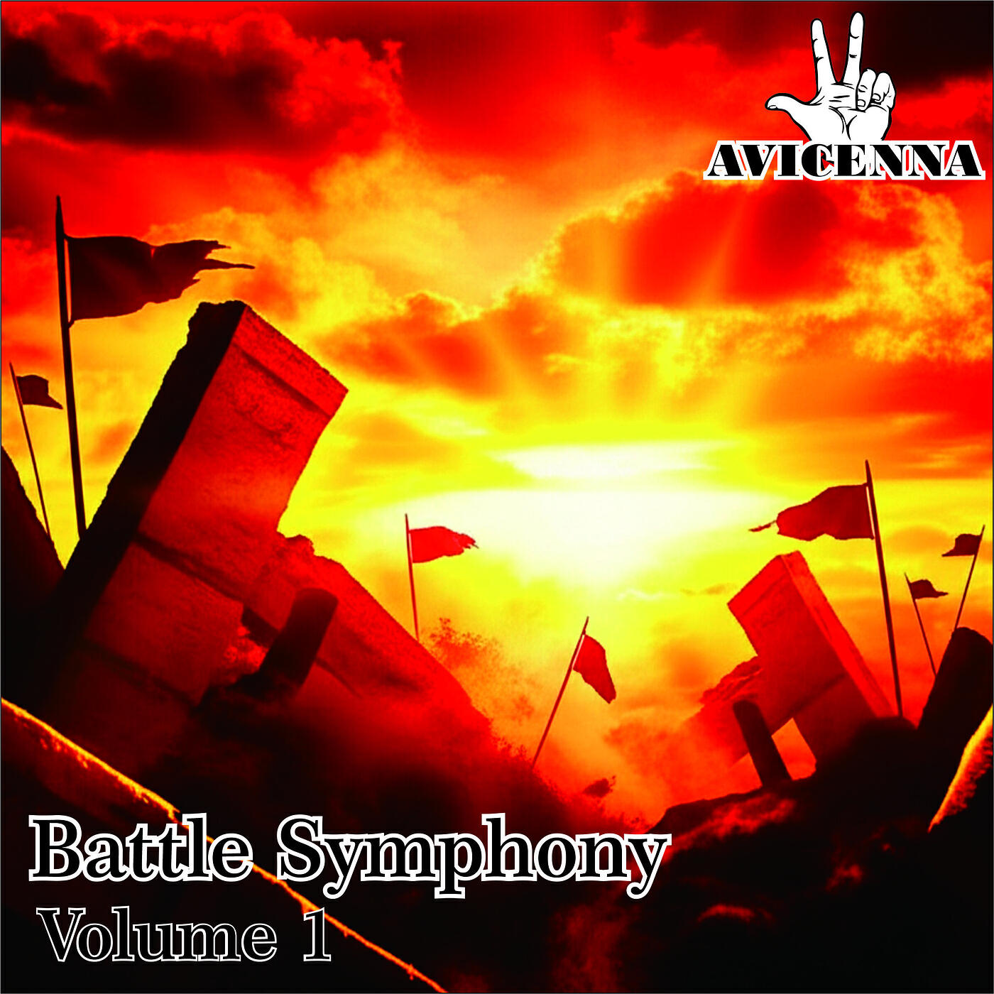 Релиз Battle Symphony, Vol. 1