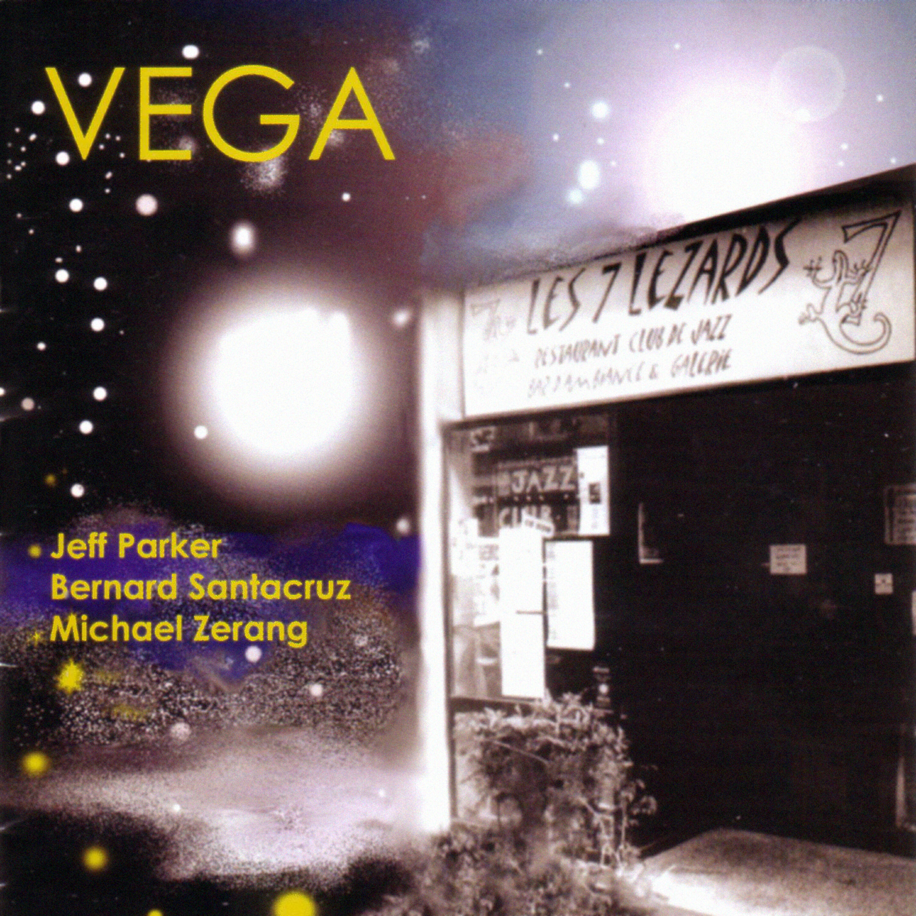 Релиз Vega