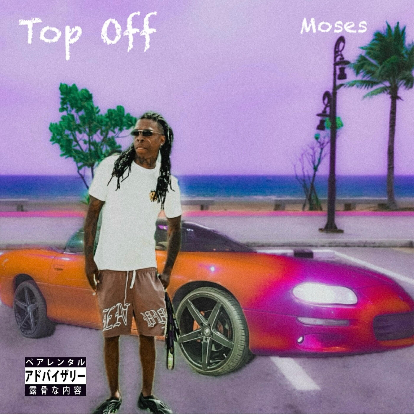 Релиз Top Off