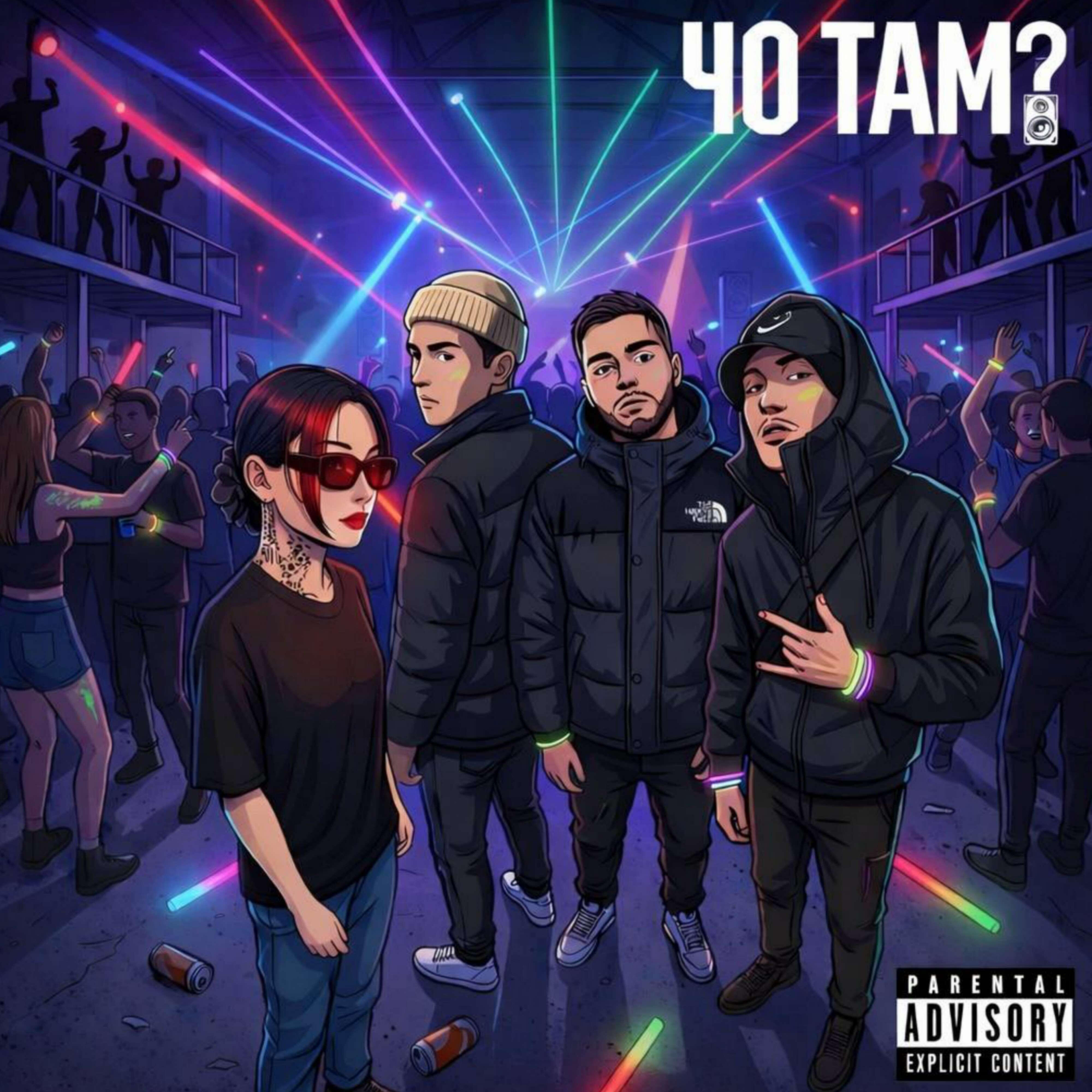 Релиз UNLIMITED